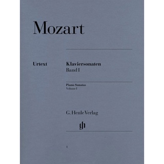 MOZART Piano Sonatas, Volume I (HN1)