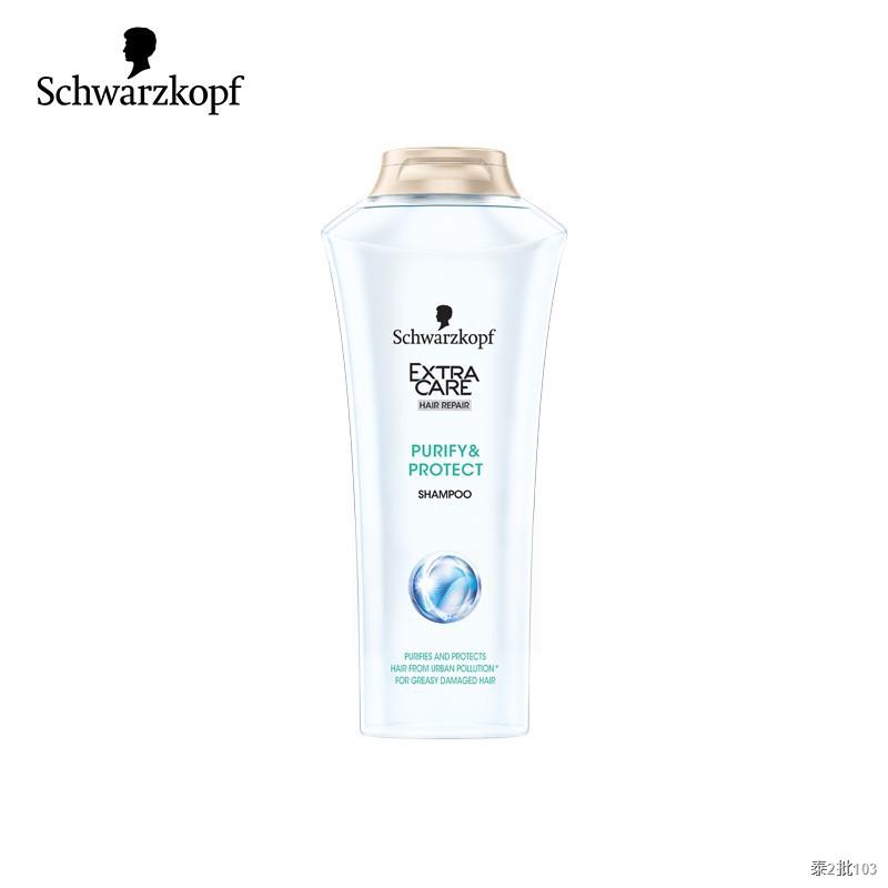 Schwarzkopf Extra Care Shampoo 400ml. (มีให้เลือก 7สูตร)