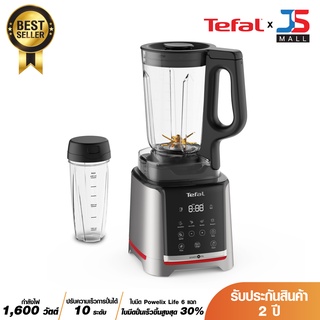 Tefal เครื่องปั่นพลังสูง BL91HD65 HIGH SPEED BLENDER1600วัตต์ มอเตอร์ 35000 RPM 5 โปรแกรมอัตโนมัติ ของแท้ รับประศูนย์2ปี