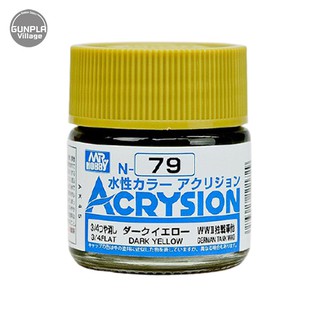 Mr.Hobby MR.ACRYSION COLOR N-79 DARK YELLOW 4973028111729 (สี)