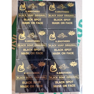 สบู่ดำ เค.บราเทอร์ K.Brothers black soap ของแท้ (12ก้อน)