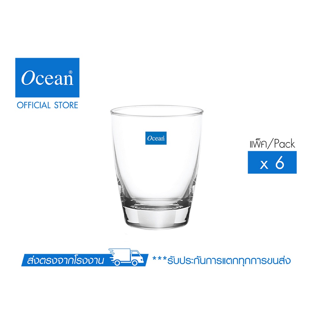 OCEAN แก้วน้ำ TIARA DOUBLE ROCK 365 ML. (Pack of 6) Shopee Thailand