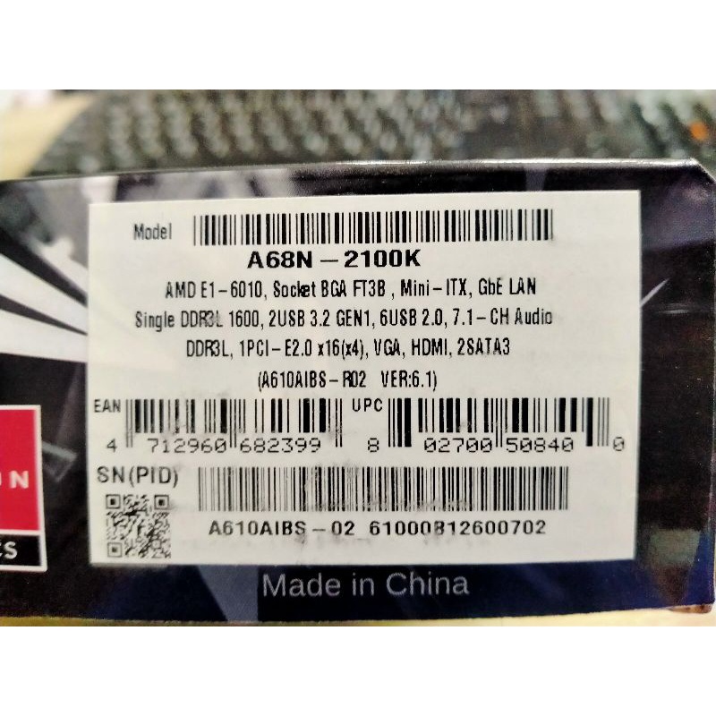 BIOSTAR A68N-2100K + CPU AMD E1-6010 (DUAL-CORE)
