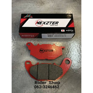 ผ้าเบรคหน้า NEXZTER รุ่น MU SPEC สำหรับรถรุ่น YAMAHA MT03,R3,XMAX