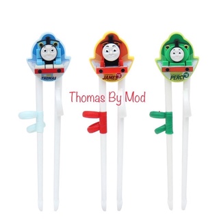 ตะเกียบโทมัส เจมส์ เพอซี่ Thomas and friends