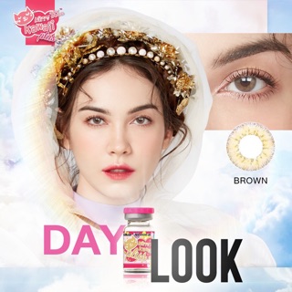 Daylook Brown