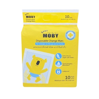 Moby แผ่นรองเปลี่ยนผ้าอ้อมแบบใช้แล้วทิ้ง แผ่นรองกันฉี่