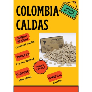 พร้อมส่ง เมล็ดกาแฟ Colombia Caladas Enzyme washed process/ เมล็ดกาแฟนอก/ สารกาแฟโคลัมเบีย