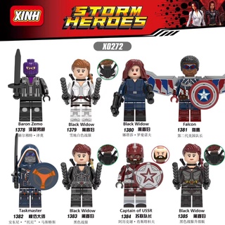 เลโก้จีน  XINH 1378-1385 (X0272) ชุด Super Heroes  (สินค้ามือ 1 ไม่มีกล่อง)