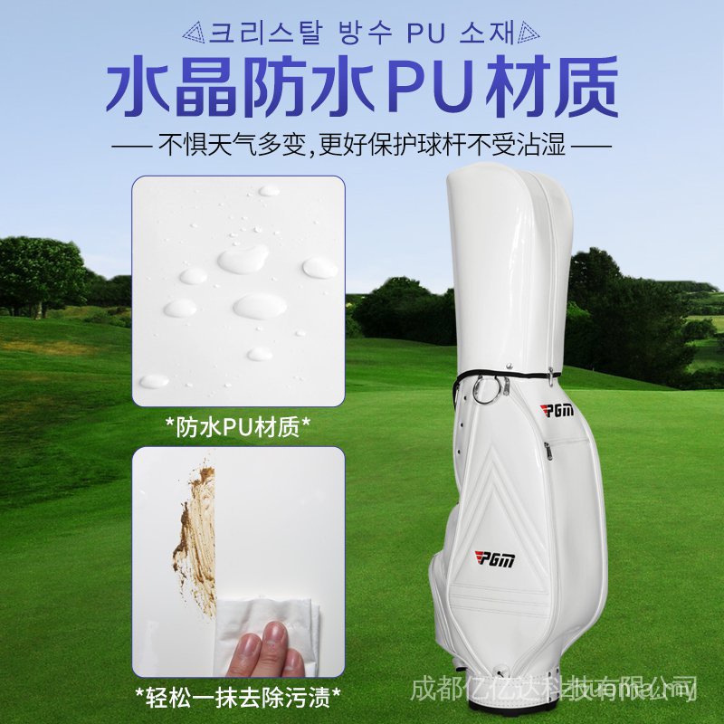 My Image 16