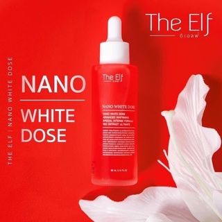 นาโนไวท์โดส หัวเชื้อโดสตัวขาว​ NANO ขนาด 60ml