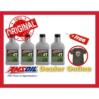 Amsoil 4T Performance SAE 20w-50 น้ำมันเครื่องสังเคราะห์แท้ 100%