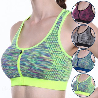 Sport Bra 4 สี สปอร์ตบรา สปอตบรา ซิบหน้า