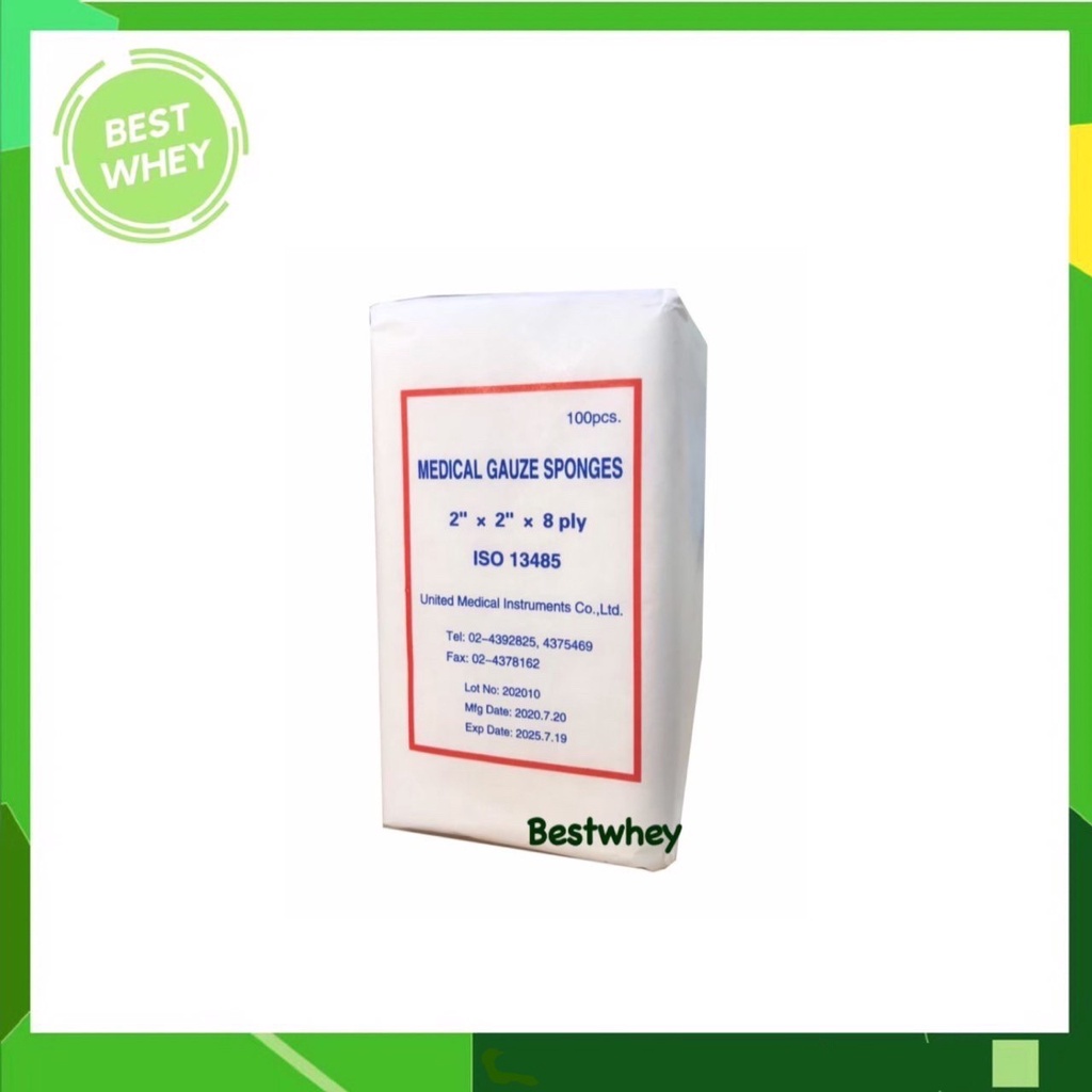 (10 ห่อ)Medical Gauze Sponges 8 ply ผ้าก๊อซพับ ผ้าก๊อซทำแผล ขนาด 2x2'' ห่อละ 100 ชิ้น (4802)