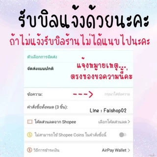 (สั่งตัด) ถุงมือเชียร์กีฬาสี เลือกสีตามสั่ง ตัดเย็บตามออเดอร์