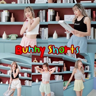 Bunny Shorts วอร์มขาสั้น