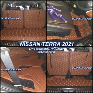 🔥(แถม3ฟรี) พรม6D TERRA เทอร่า ของแท้ รุ่นหนา ปูเต็มทั้งคัน เ…