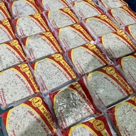 หมูยออุบลรสพริกสด ชุด2แผ่น แผ่นล่ะ500กรัม แถมน้ำจิ้ม - รูปที่ 6