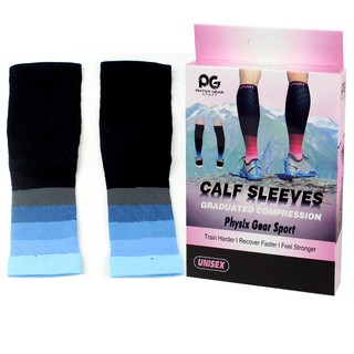   ปลอกรัดน่อง ผ้ารัดน่อง Calf Sleeves (คละสี) รุ่น CalfSleeves-05e-J1