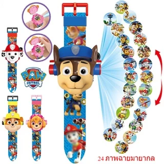ของเล่น นาฬิกาฉายภาพสำหรับเด็ก Kids Watch Cartoon 3D Projection Projector ​ของขวัญสำหรับเด็ก