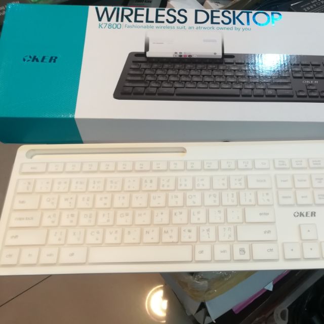 Mouse+keyboard wireless