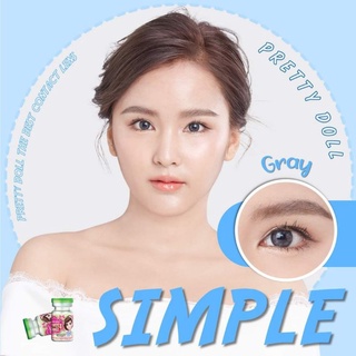 คอนแทคเลนส์ รุ่น Simple ยี่ห้อ Pretty doll รุ่นใหม่ มีสีเทา ตาล สายตาปกติ