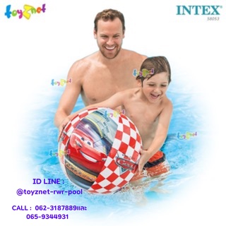 Intex บอลคาร์ 24 นิ้ว (61 ซม.) สีแดง รุ่น 58053