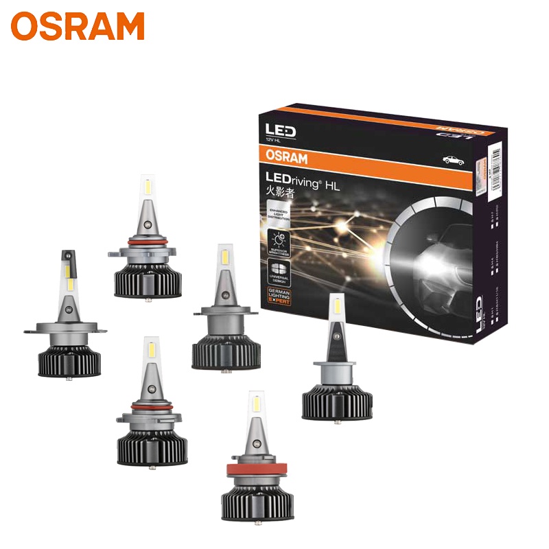 Osram Osram Naruto LED H7 H4 H1 H8 H11 H16 HB2 HB3 HB4 HIR2 9012 ไฟรถยนต์