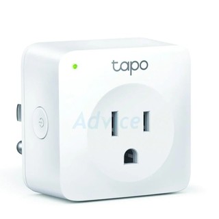 Wi-Fi Smart Plug TP-LINK (Tapo P100)