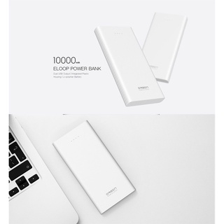 Eloop E41 (ORSEN) ความจุแบตเตอรี 10000mAh Power Bank ของแท้100% (ไม่แท้ยินดีคืนเงิน) พาวเวอร์แบงค์ แบตเตอรี่สำรอง