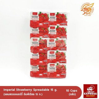 แยมสตรอเบอรี่ อิมพีเรียล Imperial Strawberry Spreadable แพค 10ชิ้น /เบเกอรี่ /วัตถุดิบเบเกอรี่