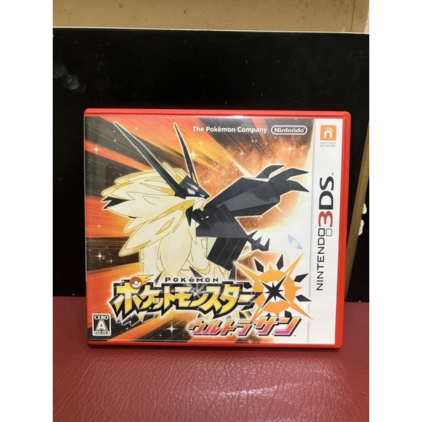 แผ่นแท้ (Nintendo)3DS มือสองสภาพดี JP zone “Pokémon”