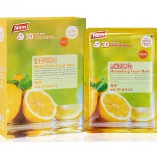 (ยกกล่อง/10 แผ่น) EAST-SKIN Lemon Moisturizing FACIAL MASK Belov 3D มาร์หน้าสูตรมะนาว