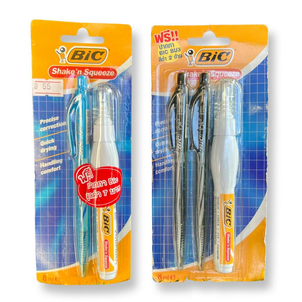 ปากกาลบคำผิด BiC Shake's Squeeze 8ml ฟรีปากกา ลิควิดเปเปอร์