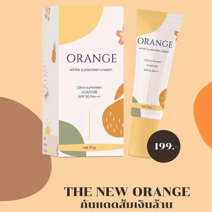 พร้อมส่ง | ถูก | ของแท้ [Lot.ล่าสุด] กันแดดส้ม กันแดดหน้าฉ่ำ SPF50+ orange white