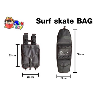 กระเป๋าเสิร์ฟสเก็ต Surfskate Bag