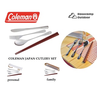 COLEMAN JAPAN CUTLERY SET ชุดช้อน ส้อม