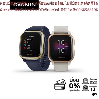 Garmin Venu Sq  นาฬิกาสมาร์ทวอทช์ รับประกันศูนย์ไทย 1 ปี