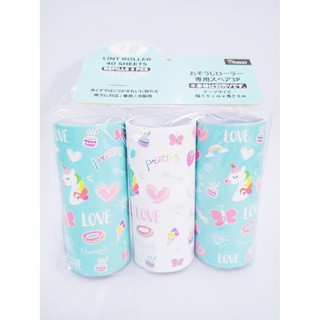 รีฟิลลูกกลิ้งดูดฝุ่น คละสี สต๊อกพร้อมส่ง
