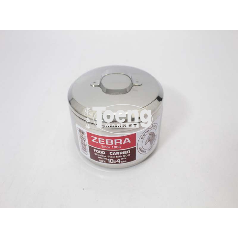 อาหาร CARRIER S/S 10X4 ZEBRA THAILAND