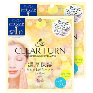 KOSE COSMEPORT CLEAR TURN แผ่นมาส์กหน้า เคลียร์ เทิร์น ซุปเปอร์ พรีเมี่ยม เฟรช มาส์ก ฮาริตซูยะ สูตรคอลลาเจน 2 กล่อง