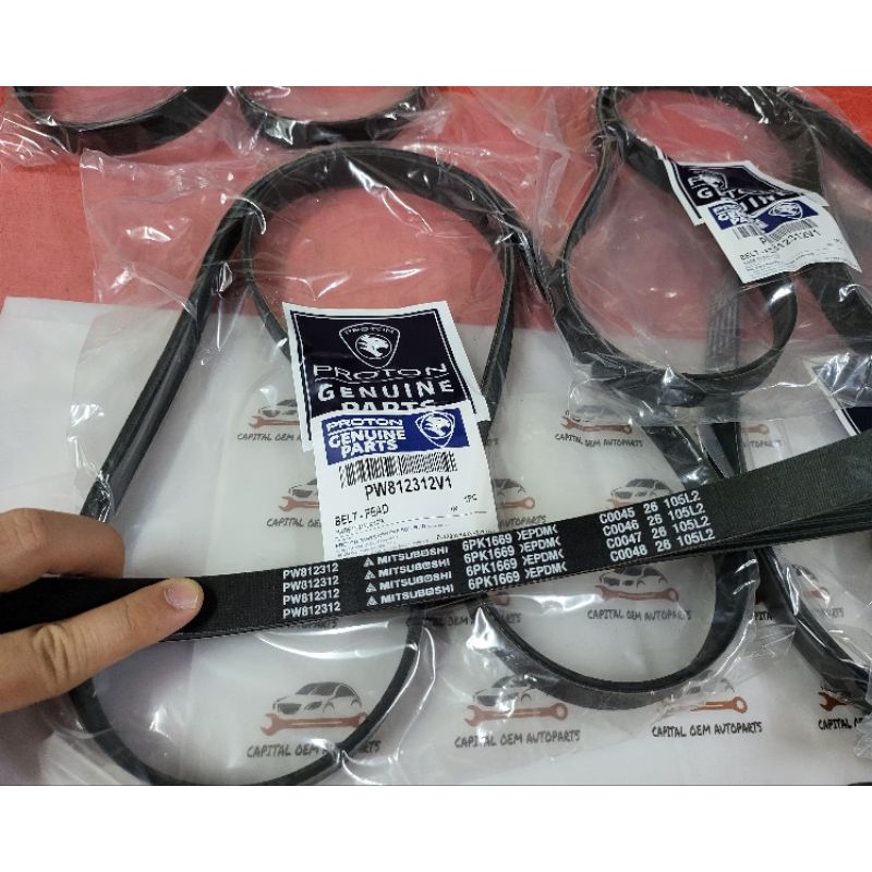 PROTON FAN BELT 6PK1669 PW812312V1 Proton Saga FLX Exora Bold Preve SUPRIMA SAGA VVT PERSONA VVT IRI