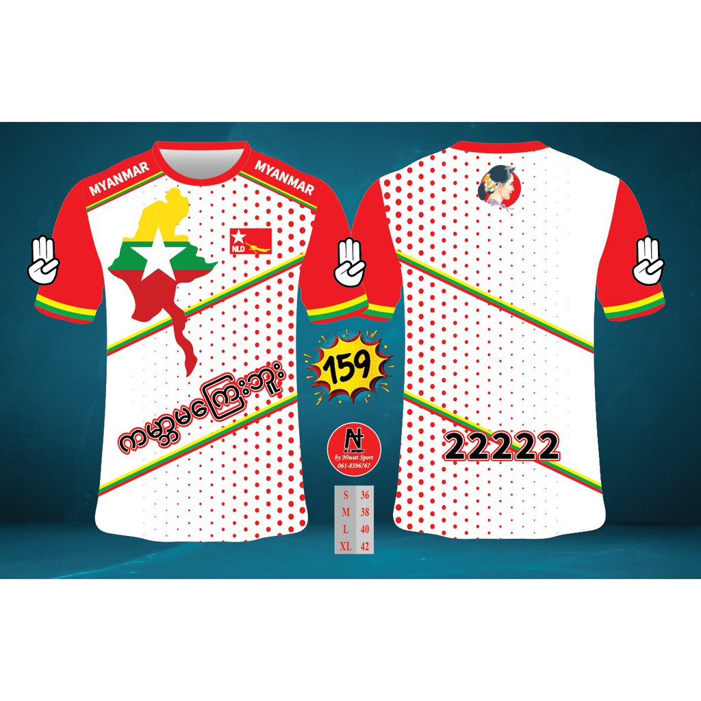 เสื้อ myanmar พิมพ์เสื้อแข่งแห้งเร็วรถจักรยานยนต์จักรยาน jerseymotocross jersey