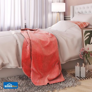 ผ้าห่ม 60x80 นิ้ว สีส้ม BLANKET 60X80 ORANGE