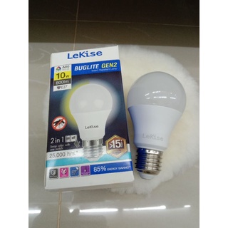 หลอดไฟ LED 10W ขั้ว E27 2รูปแบบ ในหลอดเดียวกัน 2in1 หลอด LED และ หลอดไฟไล่ยุงไล่แมลง ยี่ห้อ Lekise