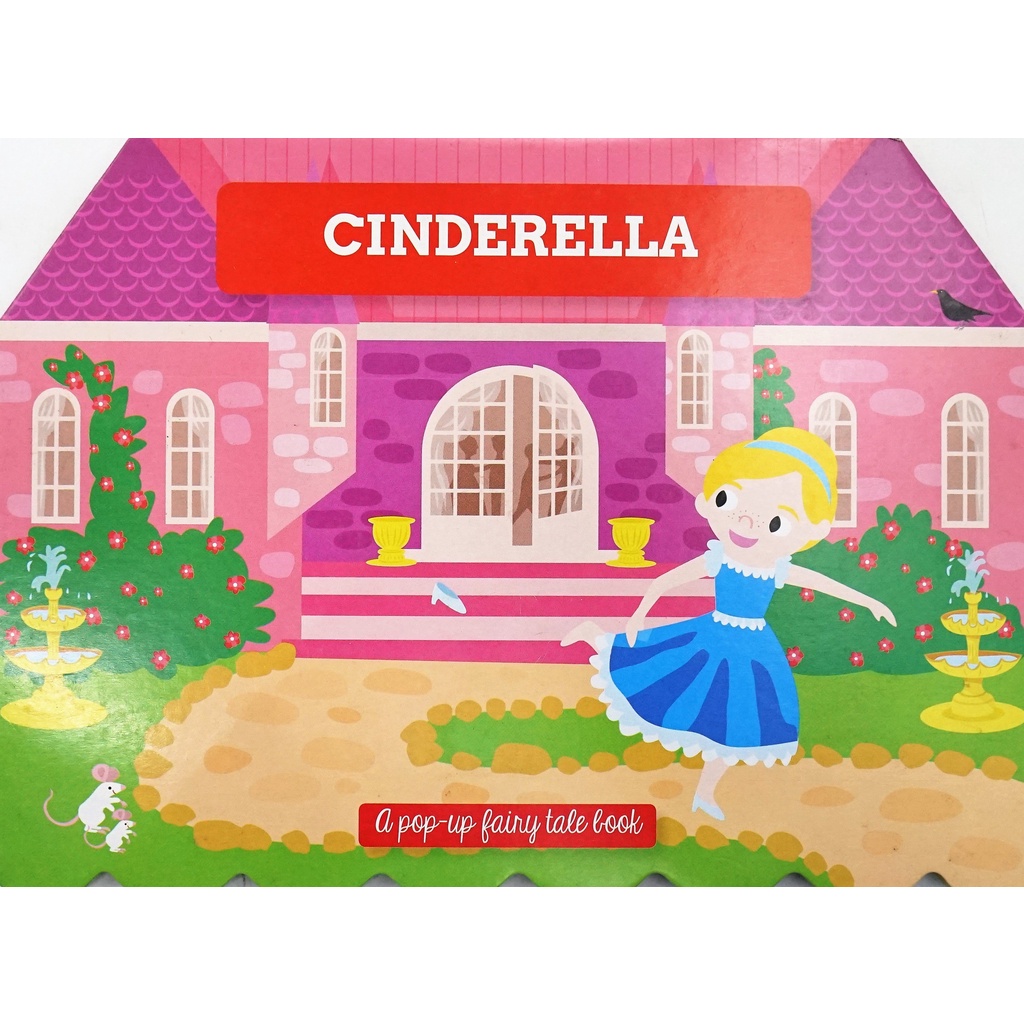 BBW หนังสือเด็ก Pop-Ups: Cinderella ขนาดใหญ่ ISBN: 9789463336062