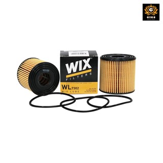 Wix กรองน้ำมันเครื่อง กรองเครื่อง D22 Navara Frontier YD25 (สั้น) นาวารา WL7302