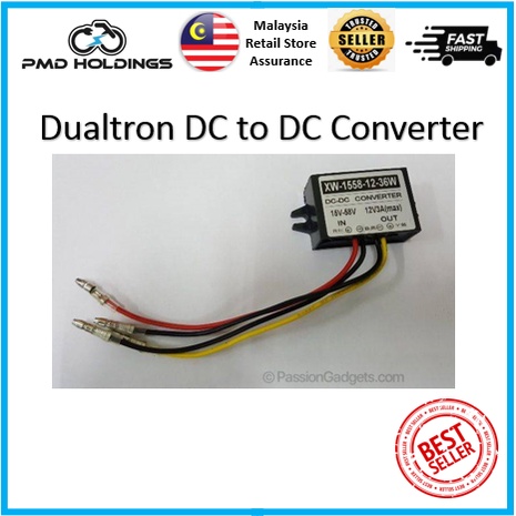ตัวแปลง Dualtron Dc เป็น Dc 15v ถึง 58v ออก 12v