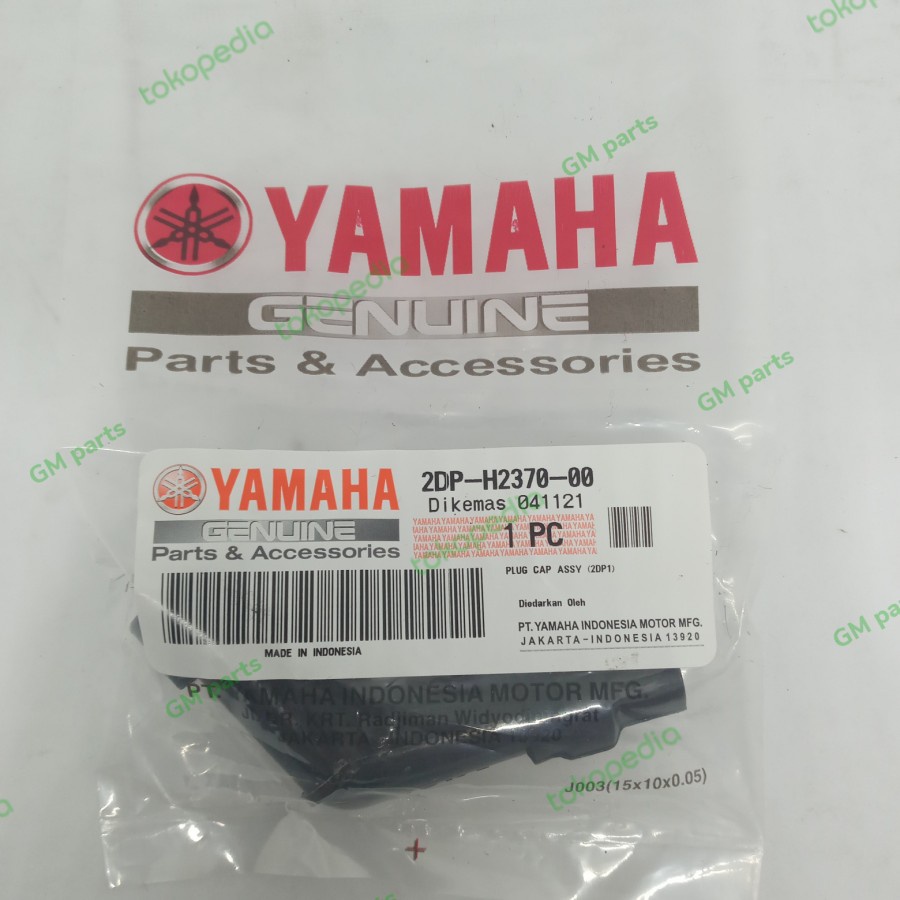 NMAX 2DP-H2370-0-00 YAMAHA อะไหล่แท้ SPARK PLUG CAP
