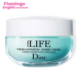 DIOR ครีม Dior Hydra Life Fresh Hydration Sorbet Crème 15ml